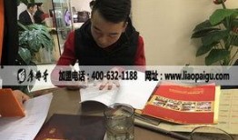 重庆黄先生最新爆料,揭秘背后惊人真相！