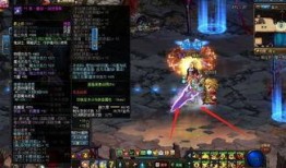 dnf官方最新爆料消息,全新版本即将来袭，神秘内容抢先揭秘！